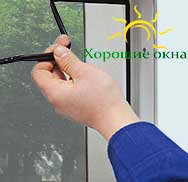 Замена уплотнителей пластиковых дверей и окон